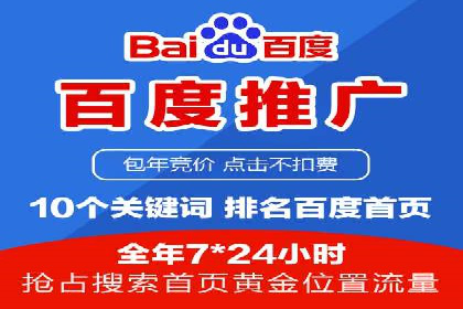 代理开户服务：如何助力企业高效运营？